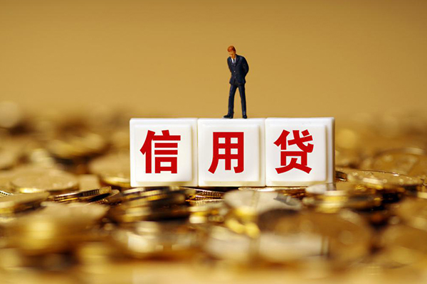 深圳西丽片区小额贷款当天放款-深圳西丽片区民间贷款-深圳西丽片区短借当天借钱