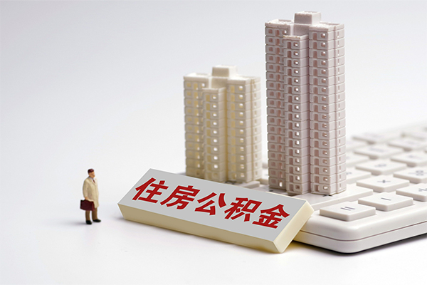 深圳西丽片区信用贷款哪家好