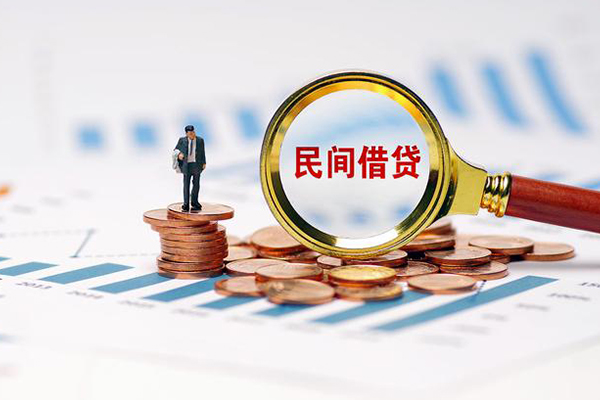 深圳西丽片区小额贷款电话-深圳西丽片区个人借贷私借-深圳西丽片区借款短借