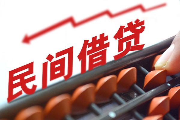 深圳西丽片区全天候办理借款