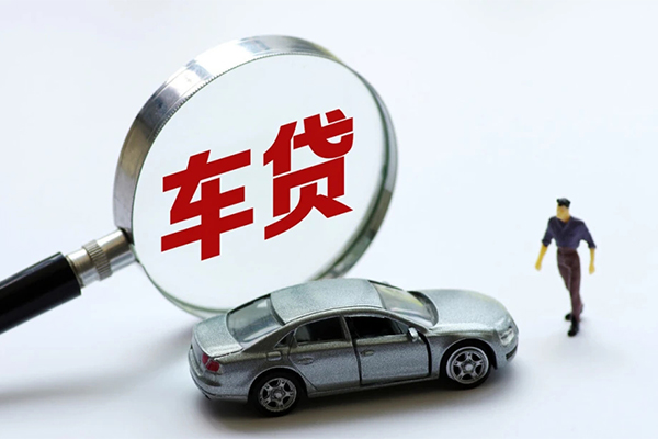 深圳西丽片区身份证贷款在线
